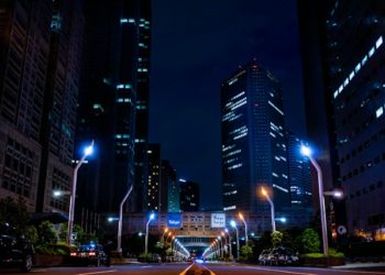 Smart City e IA: le novità del 2024